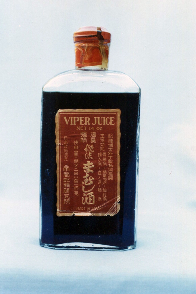 Viper Juice