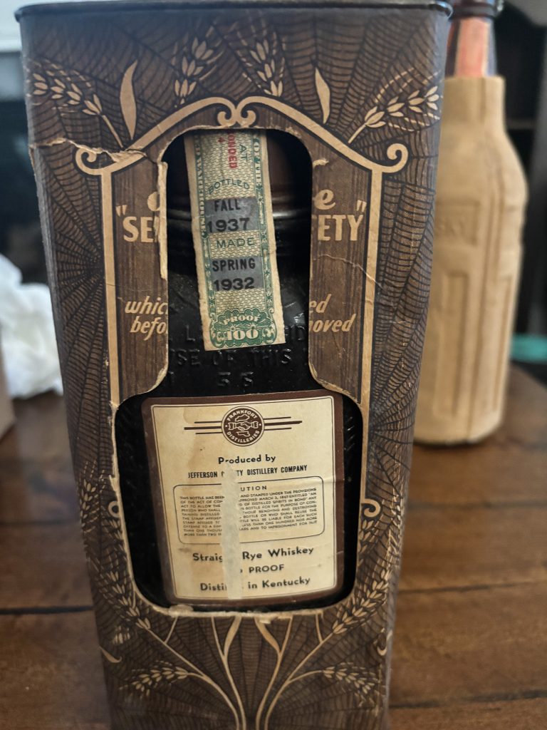 Antique-whiskey-tamperproof-box